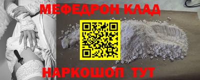 PSILOCYBIN Конаково