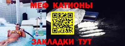 мдма Апрелевка