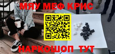 PSILOCYBIN Конаково