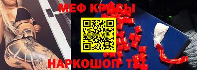 гидропоника Аргун