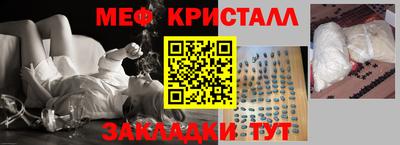 гидропоника Аргун