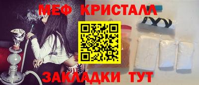 гидропоника Аргун