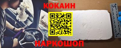 индика Комсомольск-на-Амуре