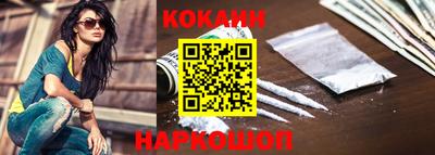 индика Комсомольск-на-Амуре