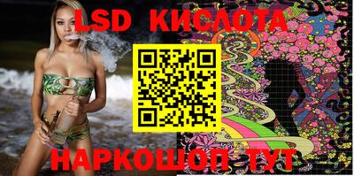 первитин Коммунар
