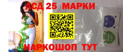 первитин Коммунар