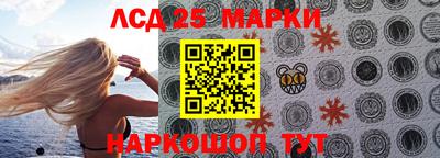 мдма Апрелевка