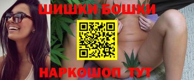PSILOCYBIN Конаково