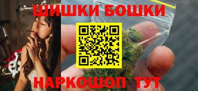 PSILOCYBIN Конаково
