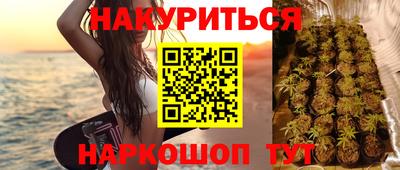 PSILOCYBIN Конаково