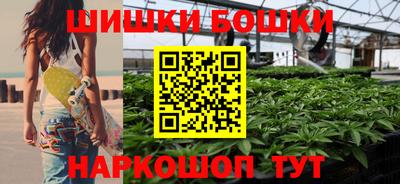 первитин Коммунар