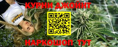 первитин Коммунар