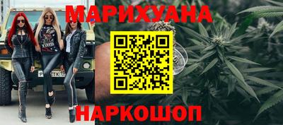 PSILOCYBIN Конаково