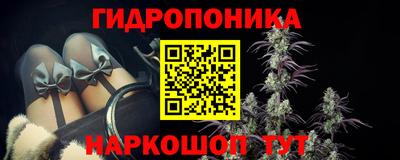 первитин Коммунар