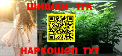 PSILOCYBIN Конаково
