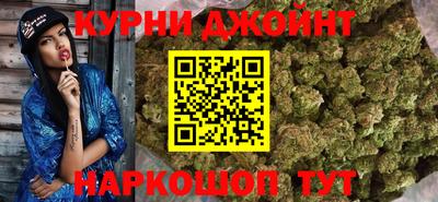 гидропоника Аргун