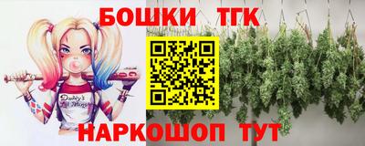 первитин Коммунар