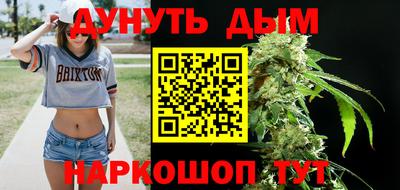 первитин Коммунар