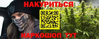твердый Тайшет