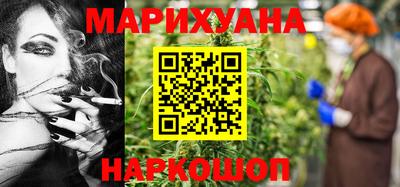 индика Комсомольск-на-Амуре
