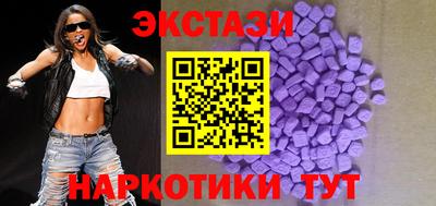 PSILOCYBIN Конаково