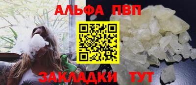 мдма Апрелевка