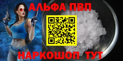 индика Тавда