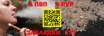первитин Коммунар