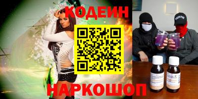 мдма Апрелевка