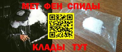 индика Комсомольск-на-Амуре