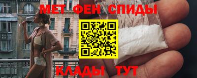 гидропоника Аргун