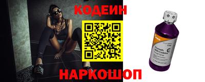 мдма Апрелевка