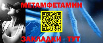 PSILOCYBIN Конаково