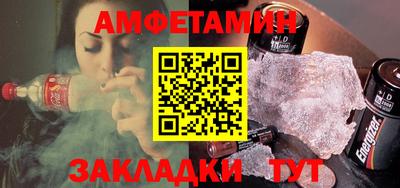 индика Комсомольск-на-Амуре