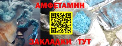 PSILOCYBIN Конаково