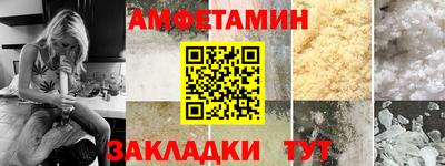 первитин Коммунар