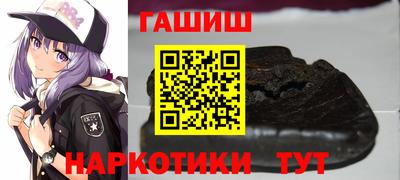 мдма Апрелевка