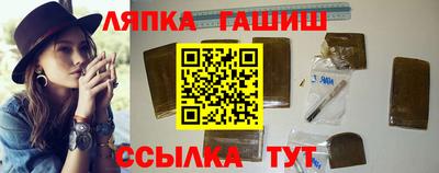 первитин Коммунар