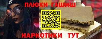 мдма Апрелевка