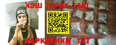индика Комсомольск-на-Амуре