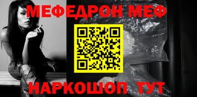 индика Комсомольск-на-Амуре