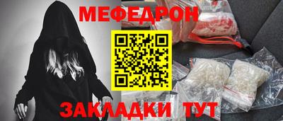 PSILOCYBIN Конаково