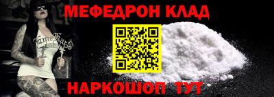 PSILOCYBIN Конаково