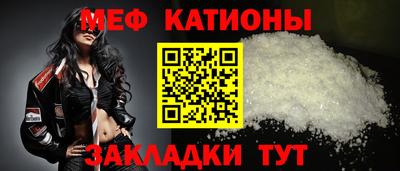 каннабис Апшеронск