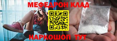 мдма Апрелевка