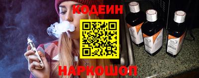 индика Комсомольск-на-Амуре