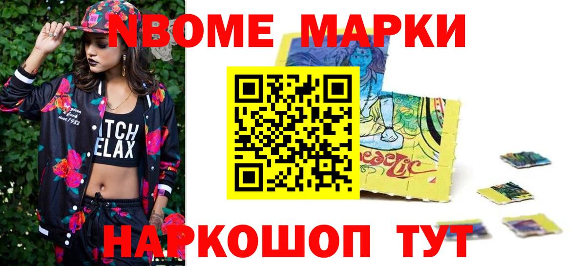 Лсд 25 экстази ecstasy Касимов