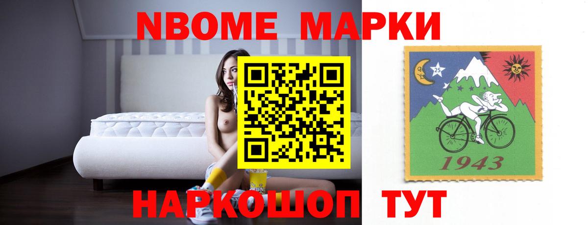 Лсд 25 экстази кислота  Вход с VPN  LSD-25 экстази  Касимов 