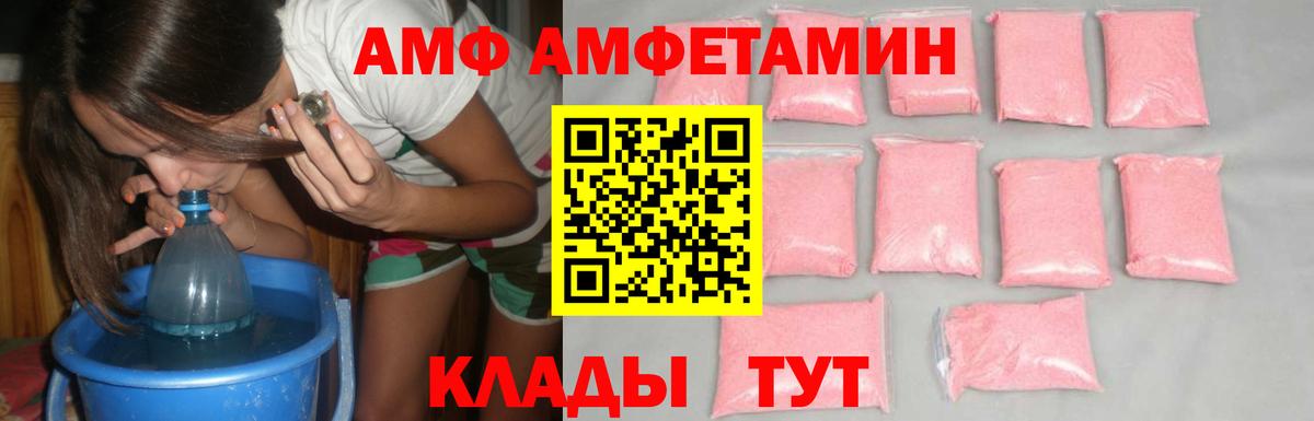 МДМА  ГАШИШ  Касимов  Cocaine  Меф МЯУ МЯУ кристаллы  Экстази  Канабис  Вход с VPN  NBOMe 